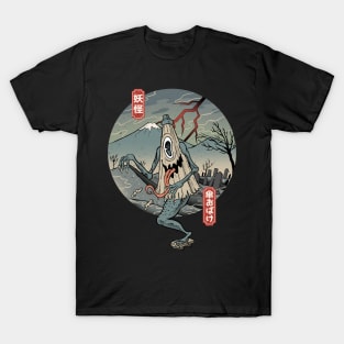 umbrella yokai classic T-Shirt